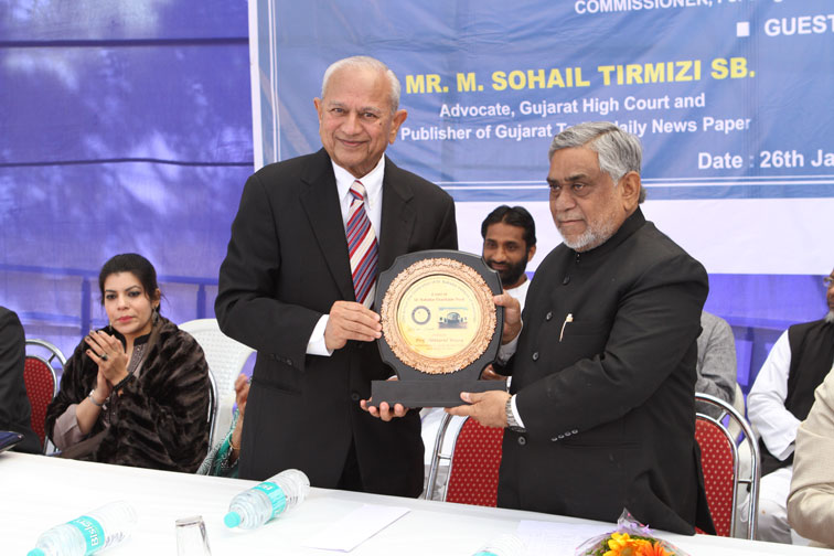 Annual Function 2015 Celebrated on 26th January, 2016